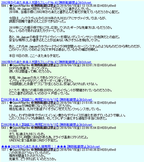 7e30380846ee76fe73732725a48951cb