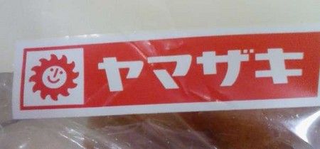20080428225331