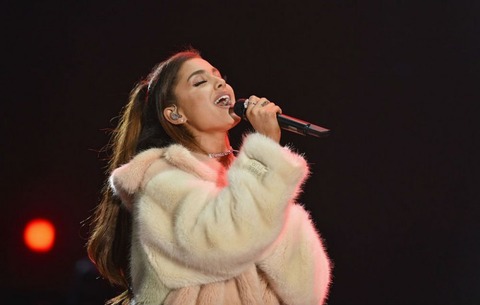 2017GettyImages-ariana-g