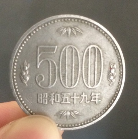 CcRqH6kUMAE2sMi