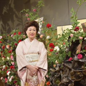 yasuko-ikenobo-4-300x300