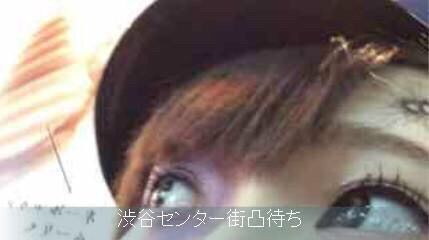 【NGT48】山口真帆 応援スレ★13【まほほん】 	YouTube動画>3本 ->画像>77枚 