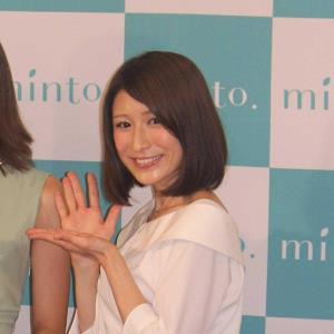 20171120-OHT1I50124-T