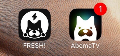 abema01