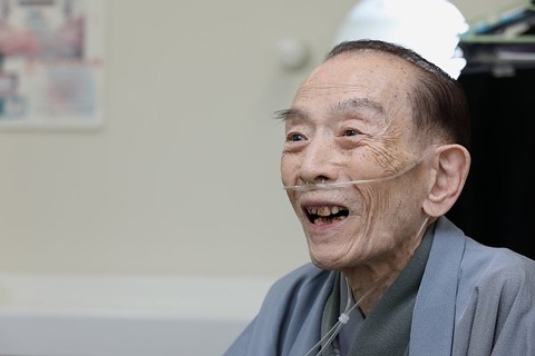 katsurautamaru2