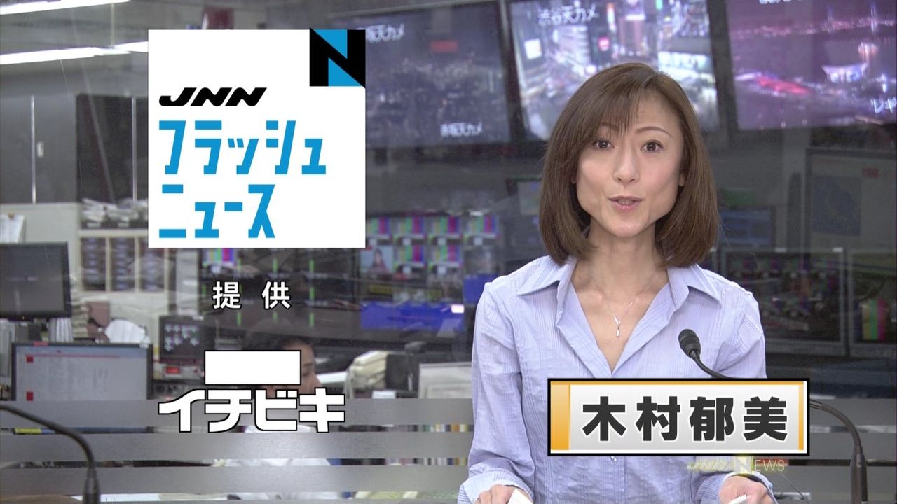今日保存した最高の画像を転載するスレ 372 [転載禁止]©bbspink.com	YouTube動画>7本 ->画像>1164枚 
