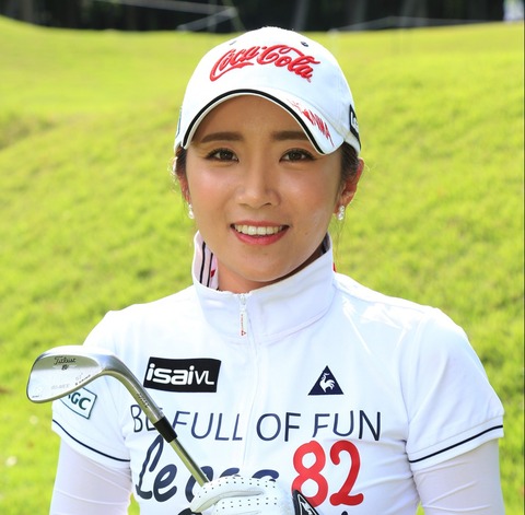 514_ochanoma_lpga_01-e1440324340806