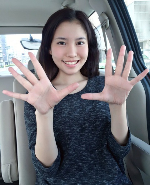 haruna4