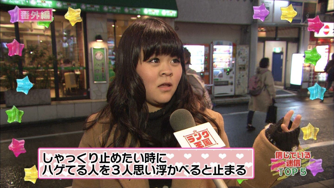 今日保存した最高の画像を転載するスレアナ禁　 286YouTube動画>1本 ->画像>486枚 