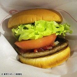 cfc55_1399_056b8aec_78285145-m