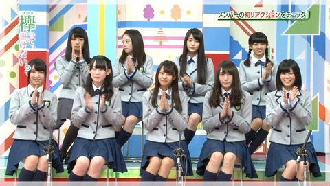 keyakizaka46-nickname01