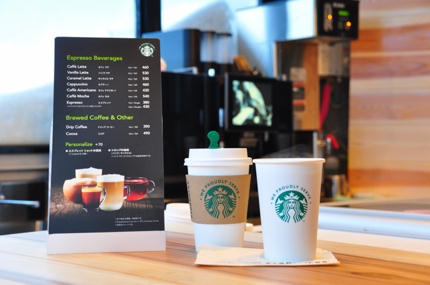 hm180215StarbucksHakuba04