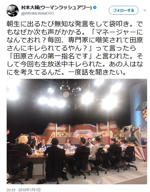 index-15