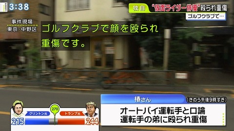 bcd45b971d3c92d39302733880ae3945