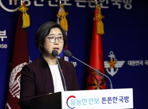 20190105-00080009-chosun-000-4-view