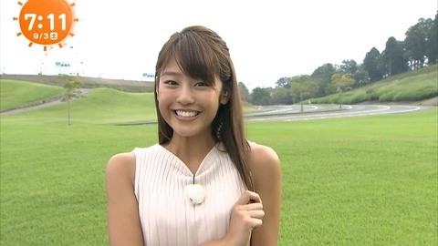 岡副麻希2
