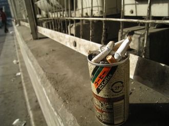 tabaco090317-3