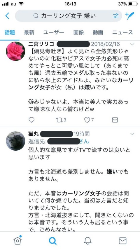 51ec37b3e2d71313302a49d6c82c3711-576x1024