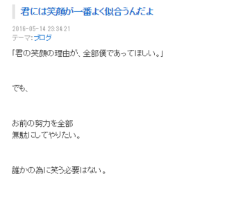 m_iwazakitomohiro7-c8244