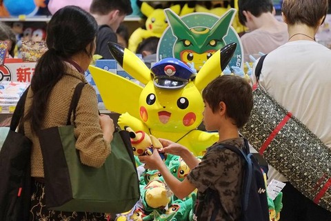 BN-OZ234_pokemc_P_20160719101552