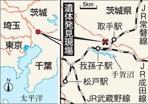 AS20170326001634_commL