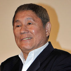 Taishu_19507_2