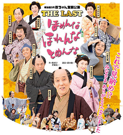 20140314_thelast_05