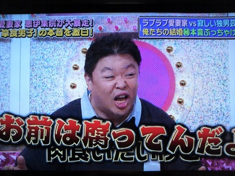 wgNkY