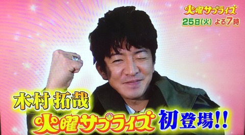 C-IPjDtV0AIBywQ