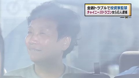 news3171409_38