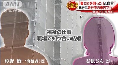 20180829225011