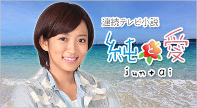 夏菜3