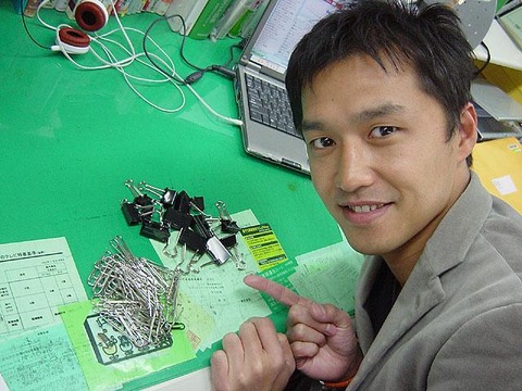 20090217