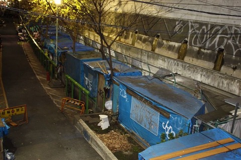 03c5684d