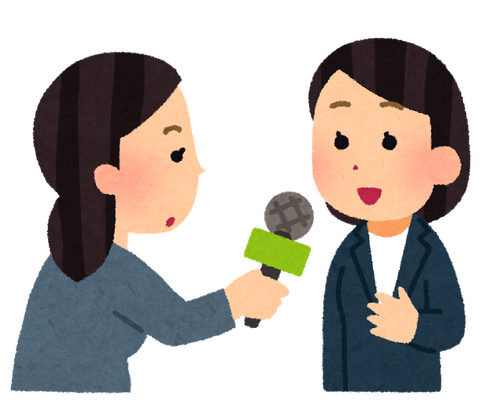 interview_business_woman