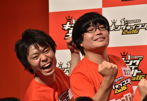 news_xlarge_koc_h_46
