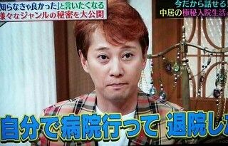 dff1d48d2b2dd250fdd4e82c8f4fa24f