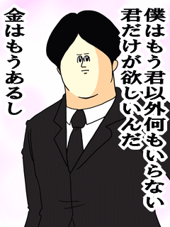 9cb8aa04