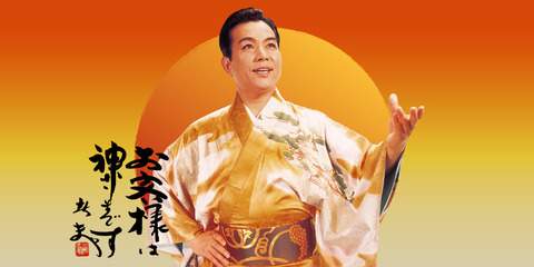 kyakukami-4