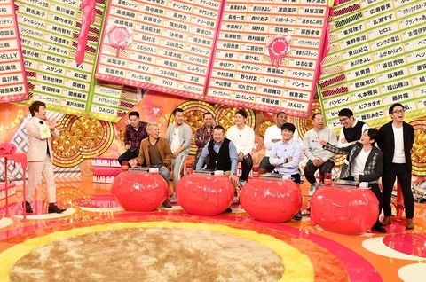 news_header_1030_star_003