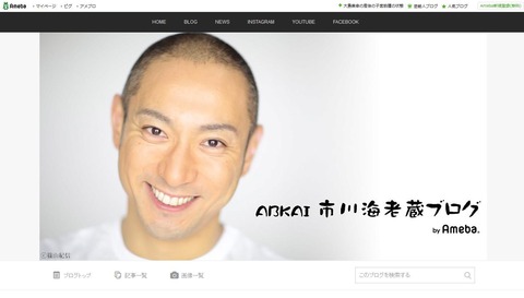 o13120746ebizo