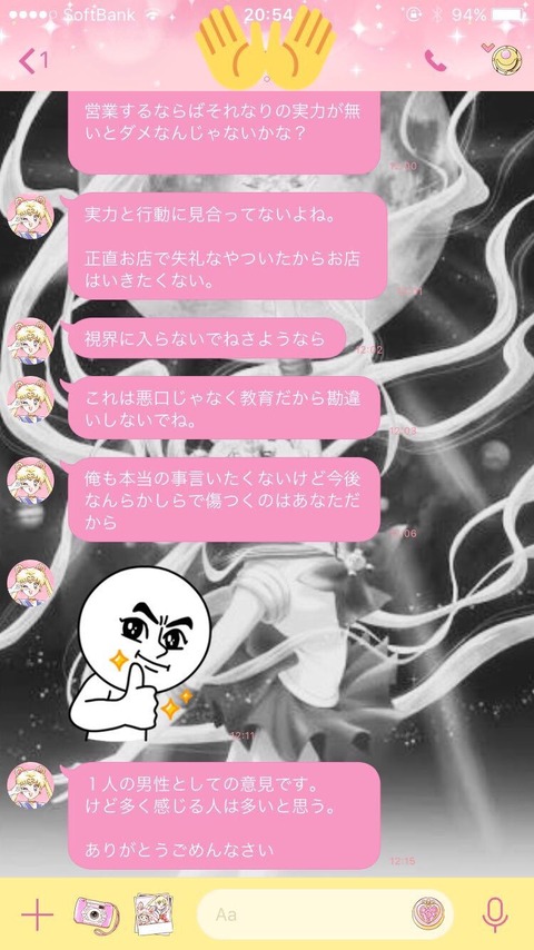 bxvsQFi