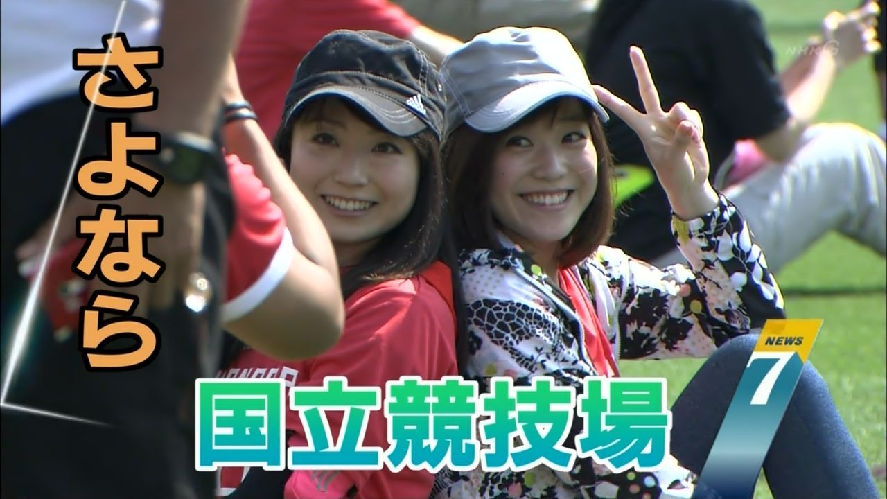 テレビに映ったかわいい素人！ part24 [無断転載禁止]©bbspink.com	YouTube動画>5本 ->画像>1233枚 