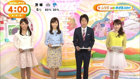 makino20150408_01_l