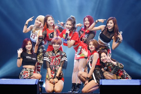 Twice-group-image