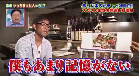 groupon_birdcafe4
