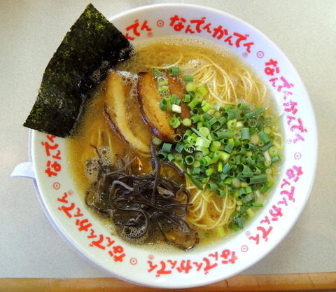 640x640_rect_20873656