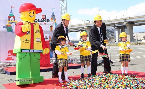 legoland_is_not_big_three_2-1024x629