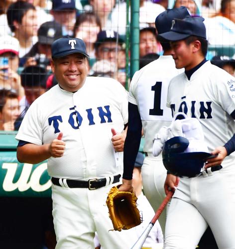 thumb-12168-08170104-sports