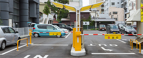 firstpark05
